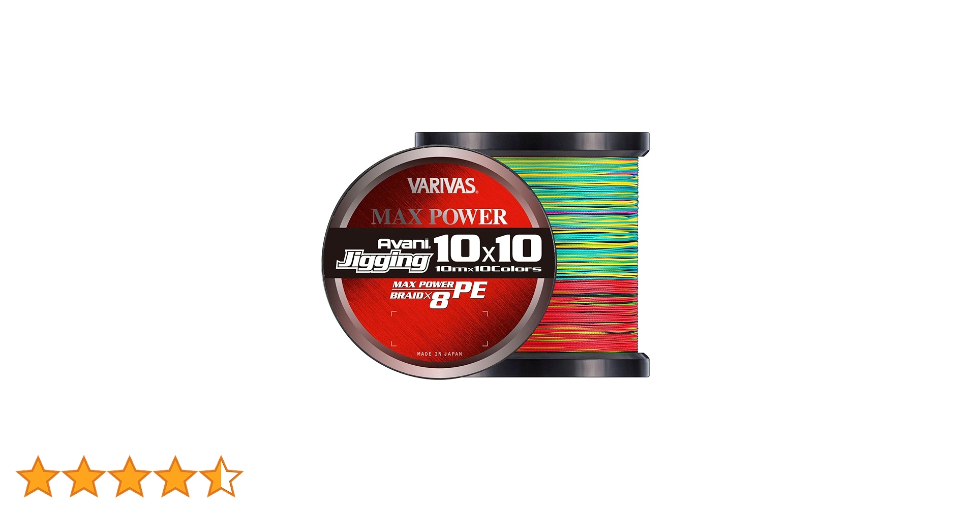 Amazon.co.jp: VARIVAS(バリバス) PEライン アバニ ジギング10×10